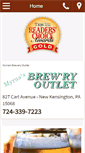 Mobile Screenshot of myrnasbreweryoutlet.com